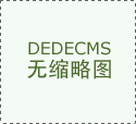 早报｜曝苹果新Vision Pro研发已暂停团队分&hellip;