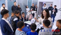 从动化学院“朋辈思政”举行机械臂体验&hellip;